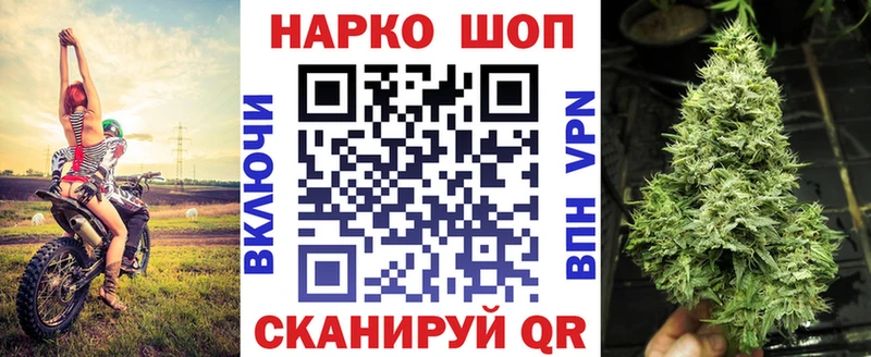 Купить наркотики Сызрань КОКАИН  Конопля  МЕФ  А ПВП  Амфетамин  ГАШ 