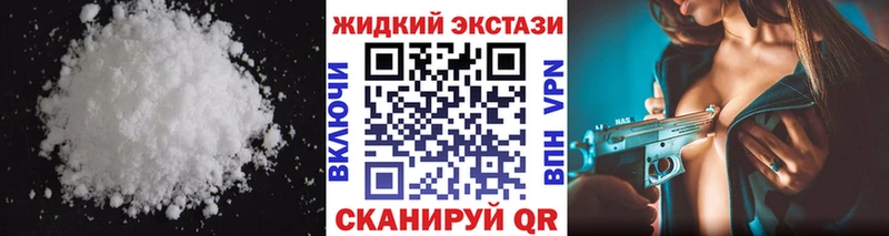 БУТИРАТ оксана  hydra tor  Сызрань  наркотики 