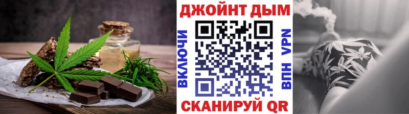 купить  сайты  Сызрань  площадка официальный сайт  Canna-Cookies марихуана  блэк спрут зеркало 