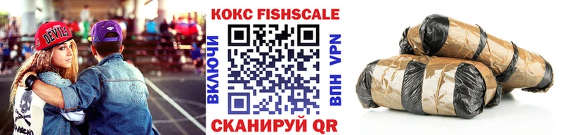 COCAIN Колумбийский  Сызрань 