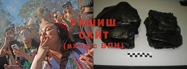 PSILOCYBIN Армянск