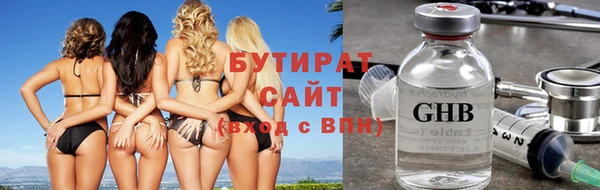 PSILOCYBIN Армянск