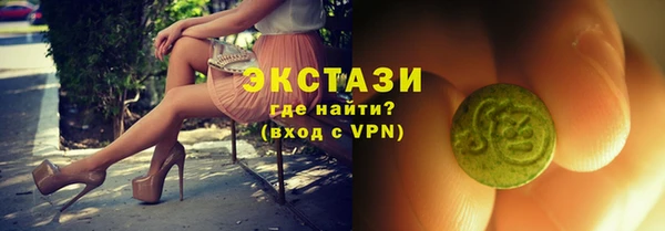 PSILOCYBIN Армянск