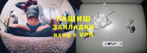 PSILOCYBIN Армянск