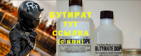 PSILOCYBIN Армянск