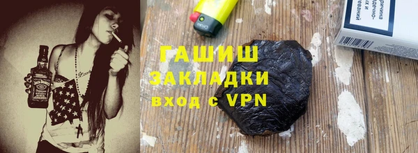 PSILOCYBIN Армянск