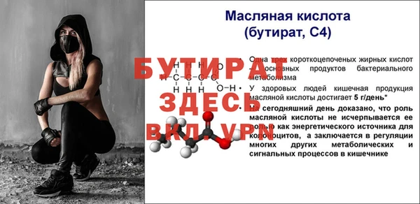 PSILOCYBIN Армянск