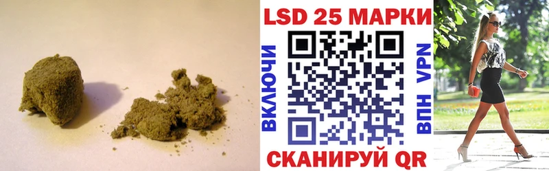 как найти наркотики  МЕГА зеркало  Лсд 25 экстази ecstasy  Сызрань 