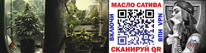 Дистиллят ТГК Wax  купить  сайты  Сызрань 
